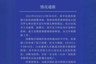 ?胜利首发身价1.2亿欧&阵中6外援，遭身价675万欧的副班长逼平